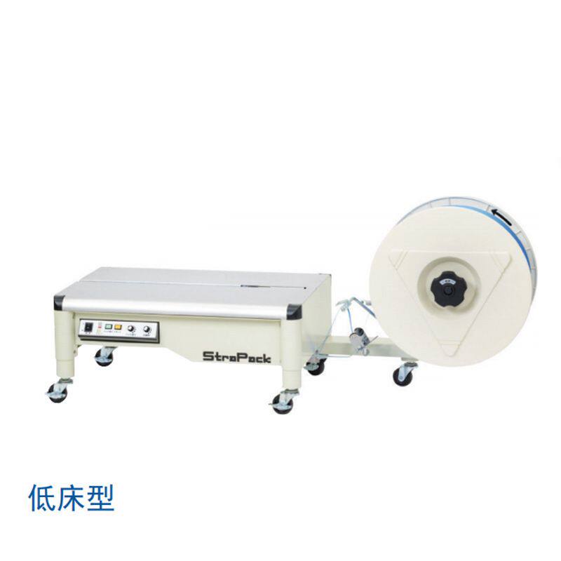 半自动捆包机 IQ-400LB 斯托派克打包机 半自动PP带打包机