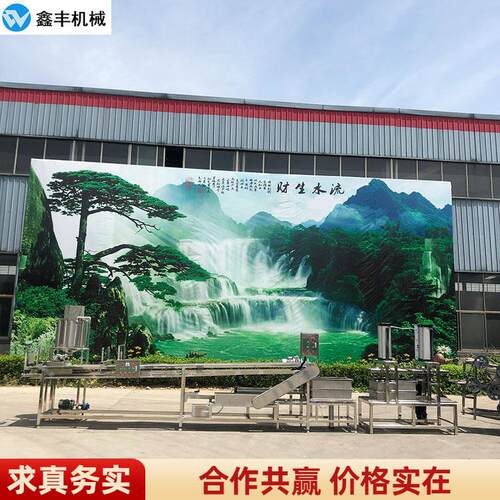小型家用豆腐皮机 2.7米豆腐皮泼脑主机 自动折叠压制扒皮