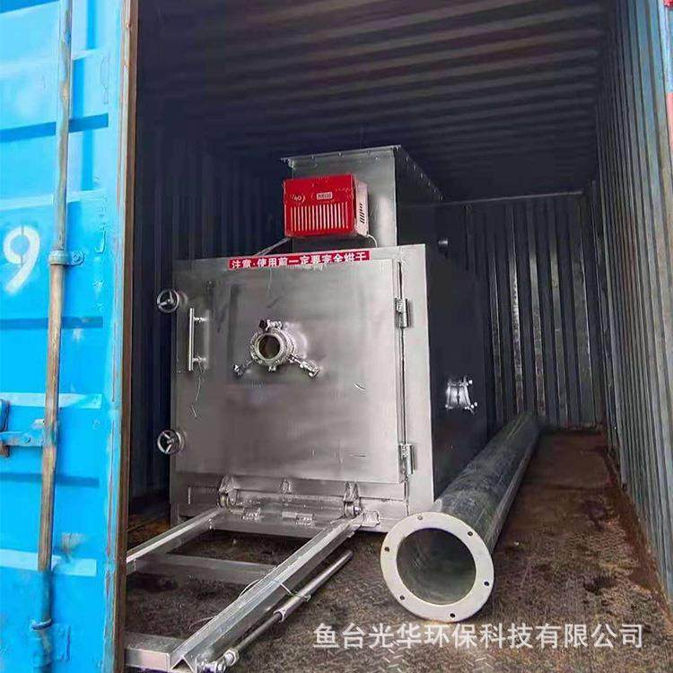 大小型箱货式车载式宠物动物火化炉病死猫狗殡葬焚烧炉厂家,五金/工具,垃圾焚烧炉,淘宝优惠券,粉丝福利购,淘宝优惠卷