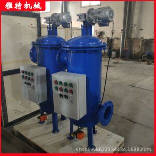 潜水过滤器新疆自清洗过滤器除水体悬浮物反冲洗自动排污过滤罐