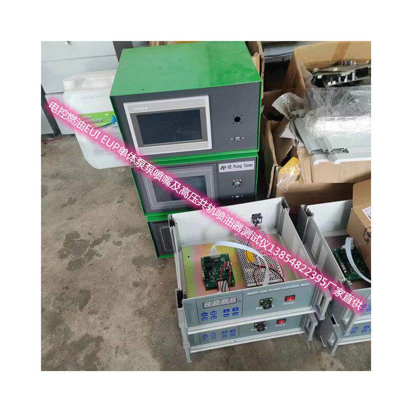 康明斯燃油泵EUI/UP喷油器泵喷嘴柱塞压力测量工具电控VE泵测试仪