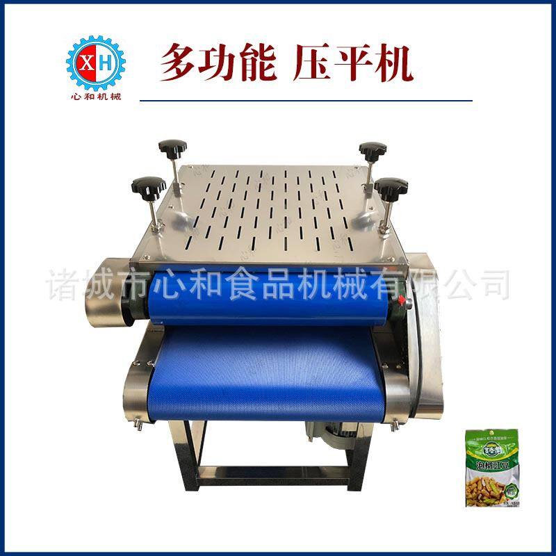 真空包装袋整平设备魔芋包装袋食品整形机红油金针菇包装袋压平机