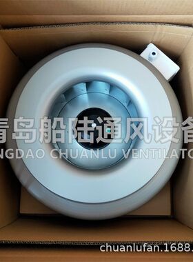 船陆管道通风机CK-100A船用圆形管道风机小型送风机厂家