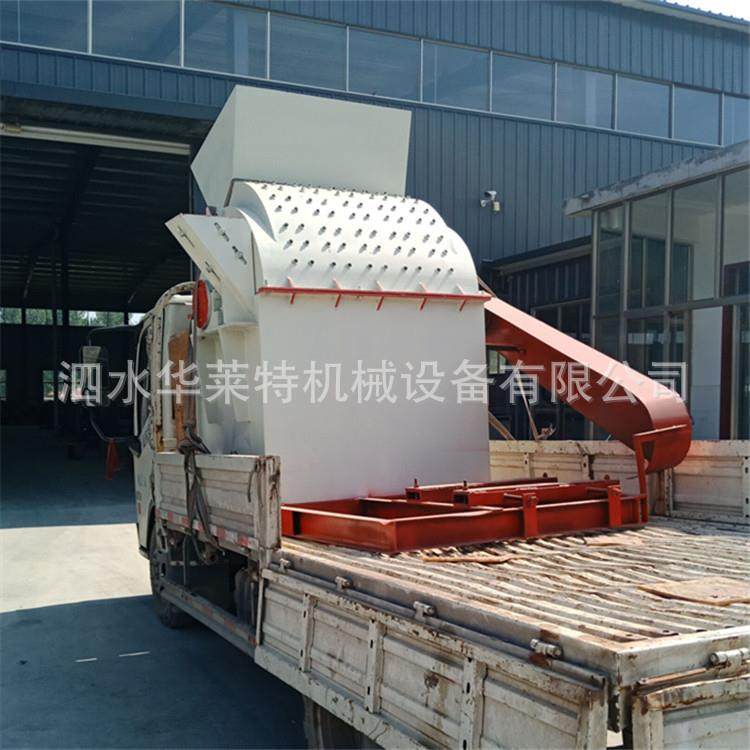 大单口木材边角料粉碎机沙克龙除尘树枝木棒锯末机木板条木屑机