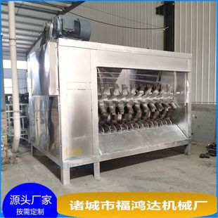 水烫型毛驴液压式打毛机 退马骡子毛机械 自动捞驴打毛机