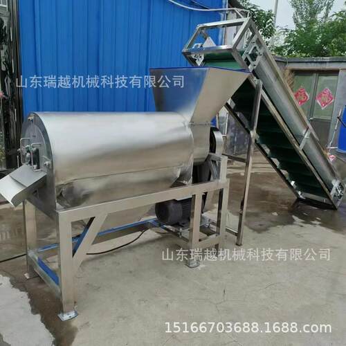 石榴去皮打浆机 大型商用杨梅去核打浆机 工业沙棘果打浆机厂家