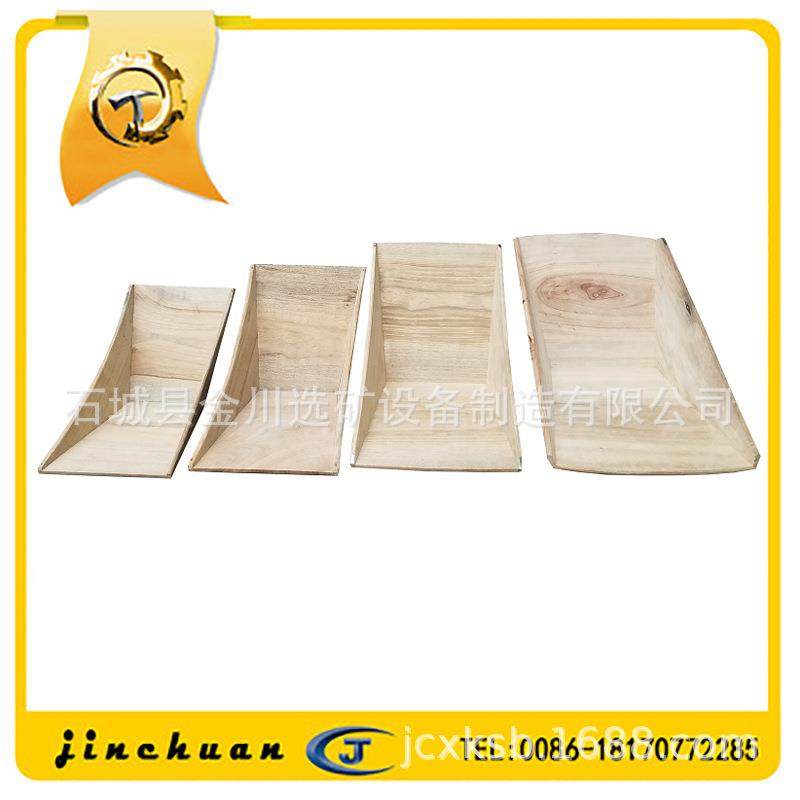 淘金木船淘金船淘金斗淘金木斗简易淘金工具淘金簸箕砂金,机械设备,矿山专用设备,淘宝优惠券,粉丝福利购,淘宝优惠卷