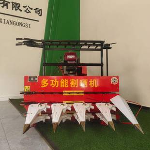 山西芝麻水稻谷子割晒机视频四轮艾草割晒机山东缠头利刀割倒机