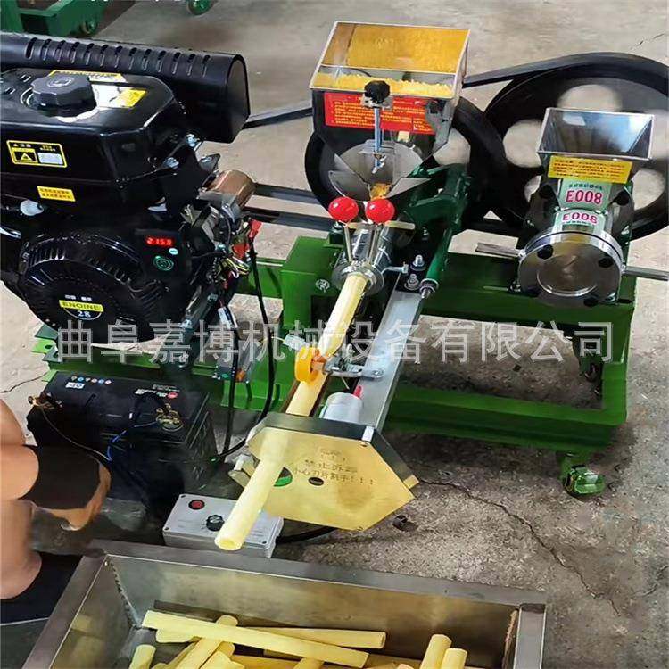 14用双机玉米谷物膨化机好操作新款焦米棍机大米海参糖棒机汽油,清洗/食品/商业设备,休闲食品加工设备,淘宝优惠券,粉丝福利购,淘宝优惠卷