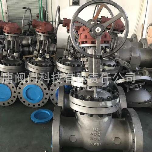 Z540Y-600LBC高压美标伞齿轮闸阀 钢制锥齿轮传动楔式闸阀 WCB