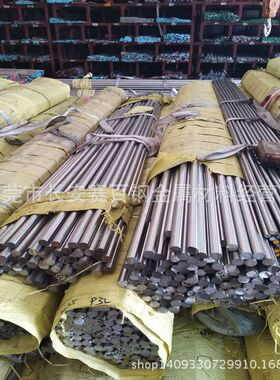 供应1Cr17Ni7不锈钢棒 1Cr17Ni7不锈钢研磨棒 1Cr17Ni7易车圆钢