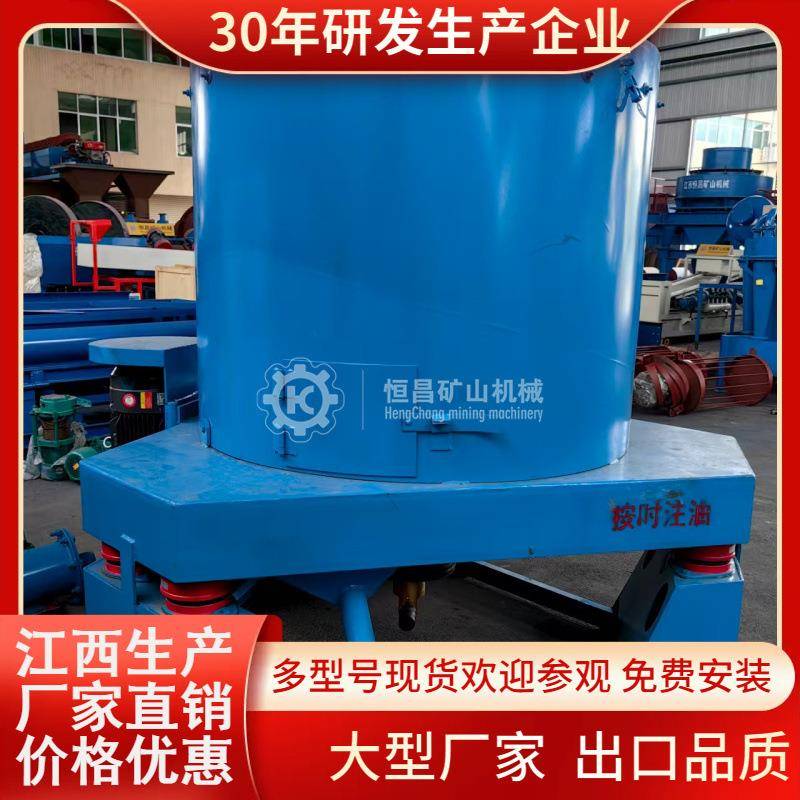 半自动沙金矿选矿设备 离心重选机 淘金效率提升50%方案