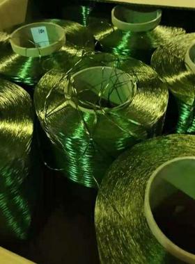 芳纶纤维长丝耐磨损高强电缆填充增强阻燃缝纫线纤维材料