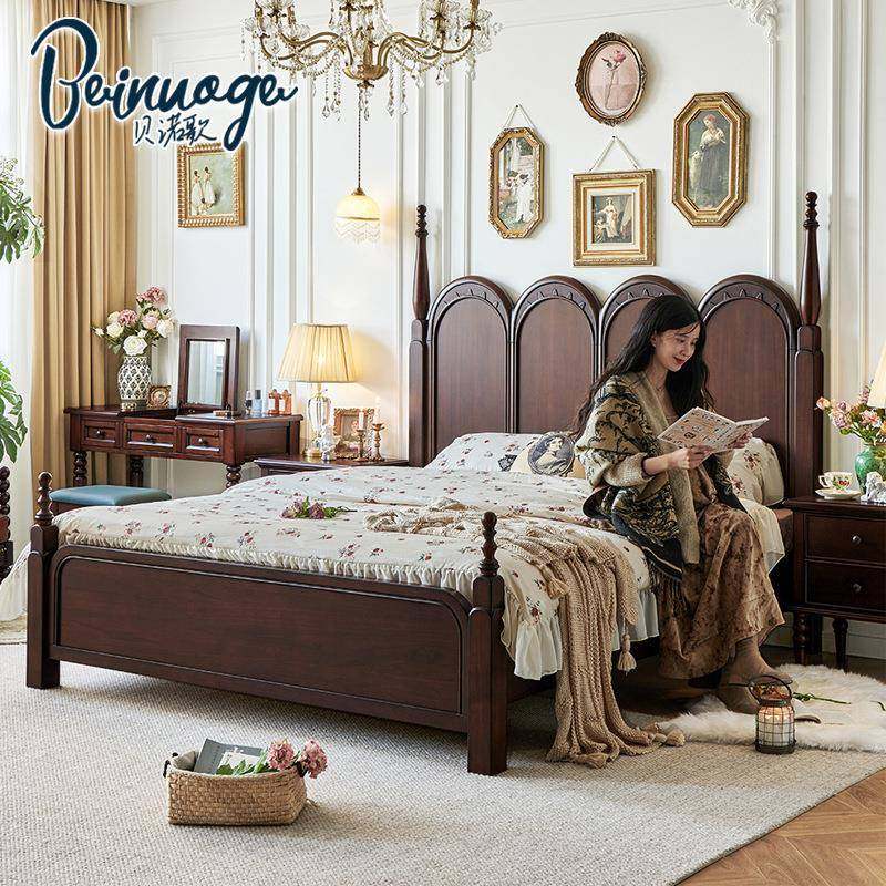 贝诺歌自由女神床法式复古床橡胶木全实木床一米八双人床主卧家具