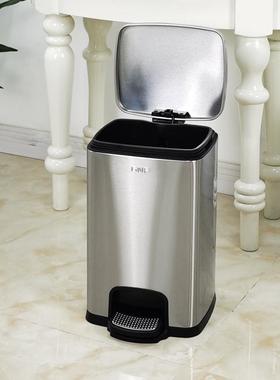南方GNF方形不锈钢脚踏垃圾桶家用8升客厅厨房卫生间卧室脚踏式筒