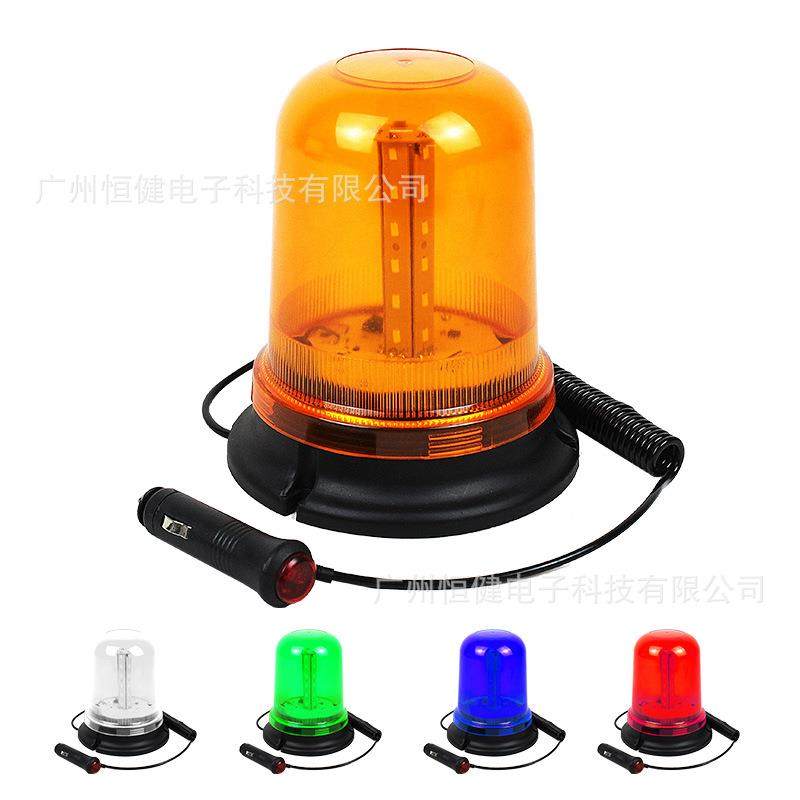 汽车警示灯 30LED校车叉车信号灯车载交通频闪灯车顶爆闪灯12V24V,3C数码配件,USB灯,淘宝优惠券,粉丝福利购,淘宝优惠卷