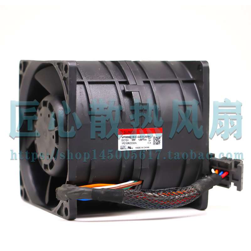 建准VF80801BX-Q031-S9H 12V 129.70W 8080 大风量超暴力散热风扇