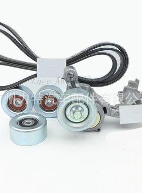 适用于涨紧轮16620-3101316603-3104016604-3102090916-02571