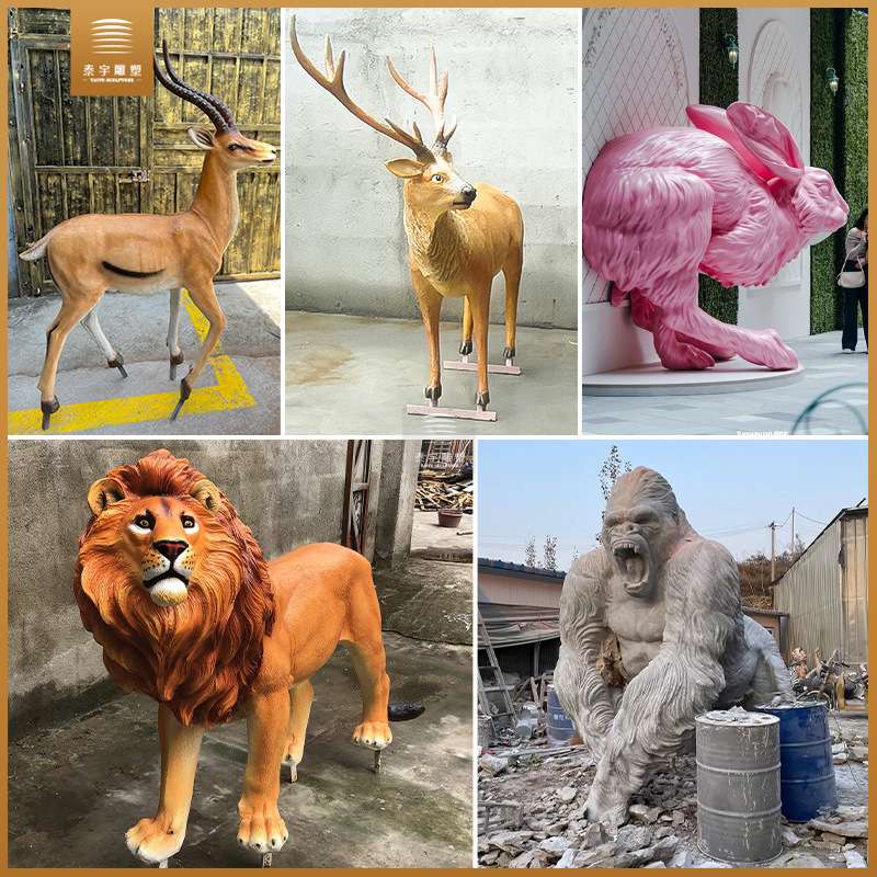 动物狮子玻璃钢雕塑户外园林景观庭院子花园卡通装饰落地摆件
