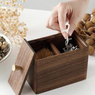 北美黑胡桃桌面杂物收纳小木盒实木带盖双格签牙线牙签收纳盒