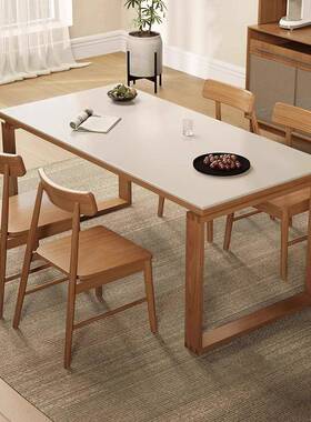 严选原木风莫比恩岩板餐桌民宿餐厅休闲实木岩板餐桌椅岛台饭桌子