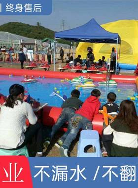 游乐设备水上方向盘遥控船游乐园小型娱乐设施广场摆摊儿童生意