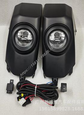 适用于07-20款FJCruiser酷路泽前保险杠包角雾灯套装日行车灯