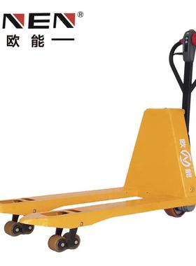 欧能叉车步行式1.5吨手动叉车电动地牛液压搬运车