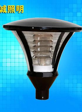 全铝压铸庭院灯头户外景区路灯头小区亮化照明景观灯