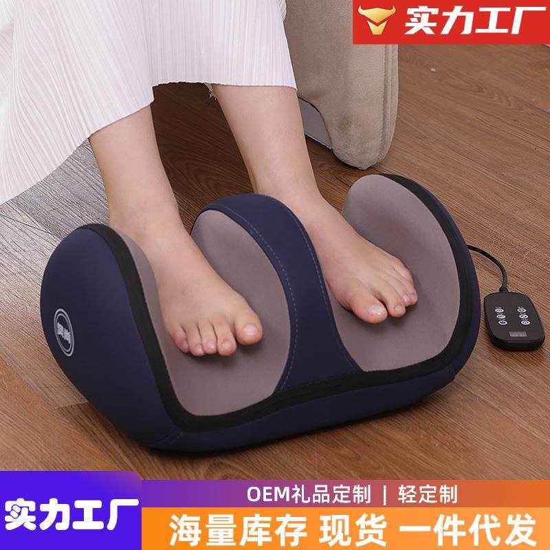 脚底足部按摩仪足疗机脚踏腿部小腿按摩器膝盖护膝热敷脚底按摩,居家布艺,入户地垫,淘宝优惠券,粉丝福利购,淘宝优惠卷
