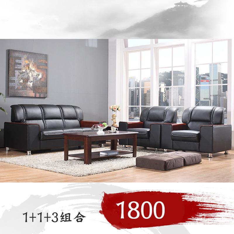 现代简约办公室沙发商务接待会客客厅沙发时尚茶几组合318