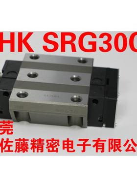 THK直线导轨滑块SRG30CSRG30RSRG30LCSRG25RSRG25LRSRG20A