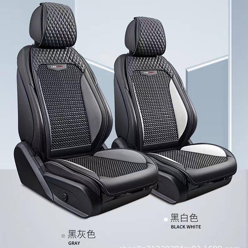 汽车坐垫四季通用全包座套夏季冰丝透气夏天凉垫座垫