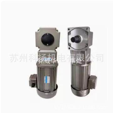 减速电机马达6IK200GU-SFT61K200直角减速箱GEARHEAD6GU50RCB