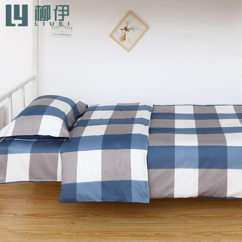 纯棉被套学生宿舍专用160x210单个褥子套男单人全棉布料被罩单件