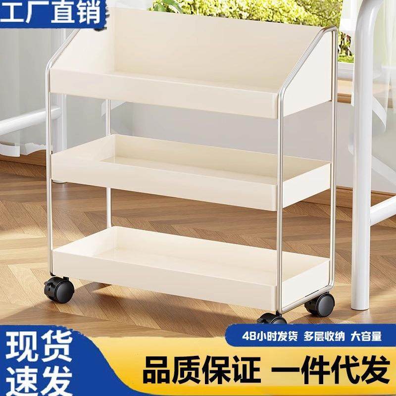 书架落地置物架桌下多层儿童书本收纳箱学生书柜办公室储物小推车