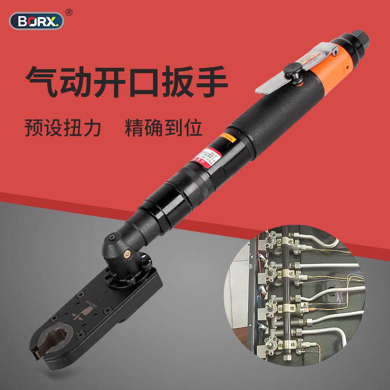 气动开口棘轮扳手工业级油管拆卸线管外六角螺母定扭工具图片