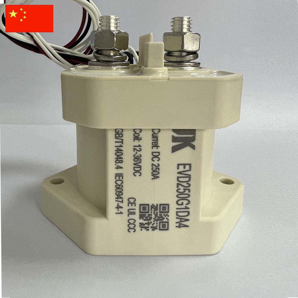 250A带辅助开关接触器EVD250G1DA4高压直流接触器