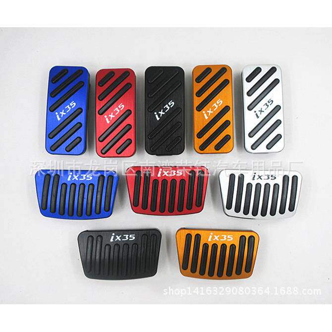 适用于：18款IX35铝合金免打孔油门刹车踏板
