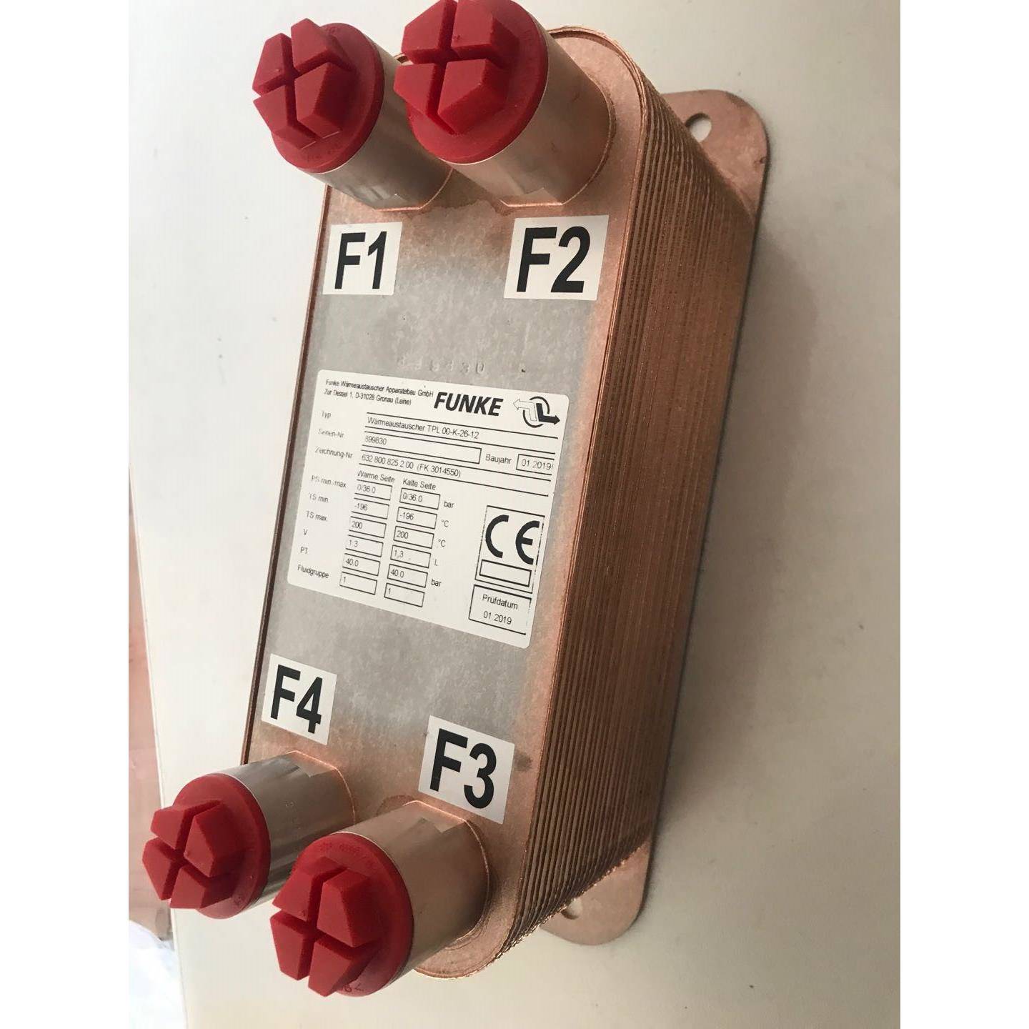 德国风凯FUNKE板式管式换热器供应