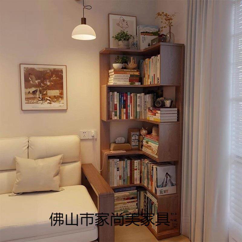 书架实木芯转角收纳置物架书柜拐角小户型家用墙角多层客厅储物柜,3C数码配件,USB灯,淘宝优惠券,粉丝福利购,淘宝优惠卷