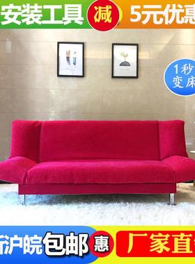 L7两用单人双人三人可折叠懒人布沙发床多功能小户型客厅1.8