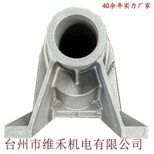 灰铁铸造件大头泵连接泵支架家用自吸泵泵头翻砂铸造