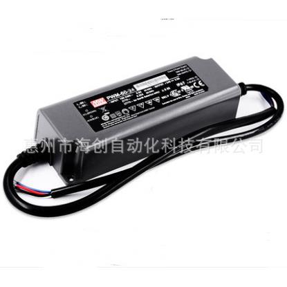 原装明纬开关电源PWM-60-24DA60W2.5A24V防水恒压PWM输出LED电源