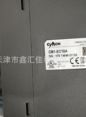 触摸屏t iXT15CD-At CIMON