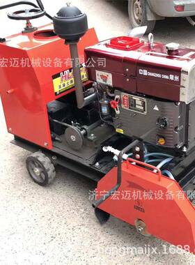 全自动混凝土刻纹机牛场刻纹机马路汽油切缝刻纹机生产