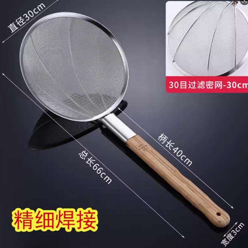 勺子中润兴ZRX-LSM30MB大号不锈钢色