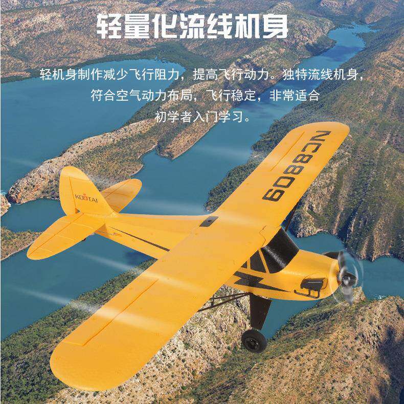 新品A505遥控泡沫飞机J3塞斯纳三通道固定翼航模滑翔机战斗机玩具