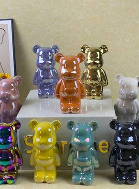 21cm爱心熊电镀陶瓷摆件家居客厅电视存钱罐40个随机混装创意