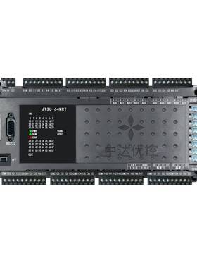 国产PLC2路485JT3U-64MRT-16MT-10AD-2DA8轴ADDA温度